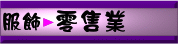 �A���s��зǪ�