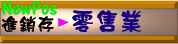 �i�P�s�s��~