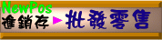 �i�P��o�s��